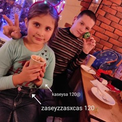 Женя 07