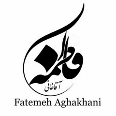 fatemeh aghakhani