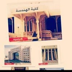 Ana Zoza