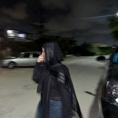 malak mohamad