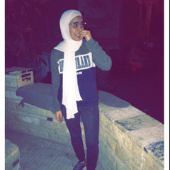 Mariam Allam