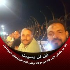 ﺍﺑﻮ ﺣﺒﻴﺐ ﺍﺑﻮﺭﻳﻪ ﺍﺑﻮﺭﻳﻪ