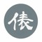 TAWARAYA