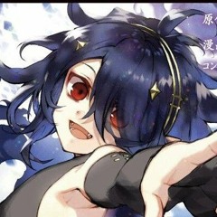 Kaze