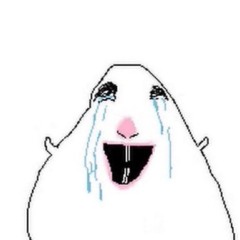 유진