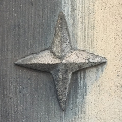 Gaathae