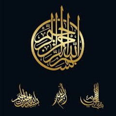 حَسَن