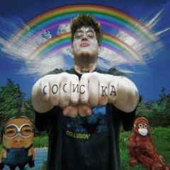 Сосиска