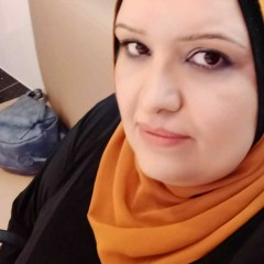 ريحانه البستان