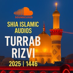 Turrab | 2025 | 1447