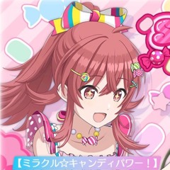 あずき