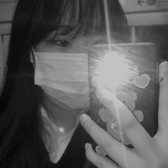 리니