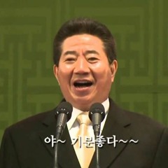 찾는재미~