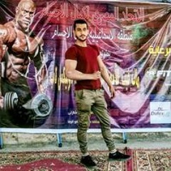 Ibrahim Shaker