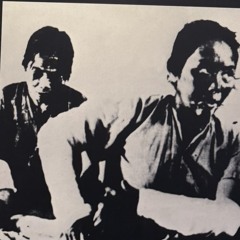 Diệt Khẩu