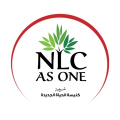 شبيبة كنيسة الحياة الجديدة