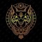 Dynastie Bastet
