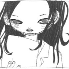 suu mei