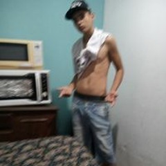 Caique Washigton