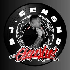 Gensho