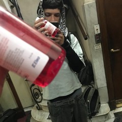 dripkaté