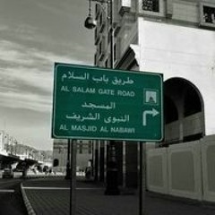 تباريح