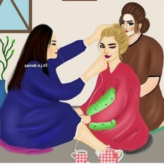 فاطمة