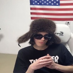 Артур