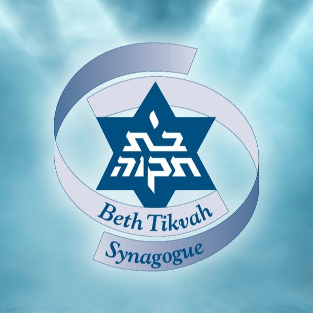 Beth Tikvah Synagogue’s avatar