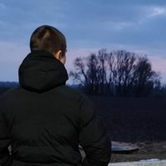 Даня Герасименко