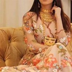 رؤيه دي انا