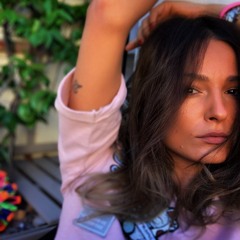 Cristina Toader