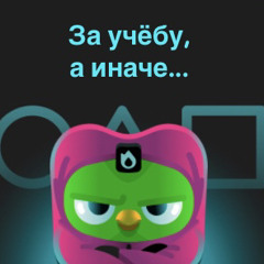 Keep Calm