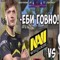 3ika Chayakovv