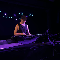 DJ NXCO