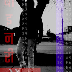 young savage guccigang