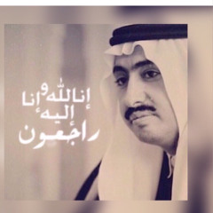 azizalarab