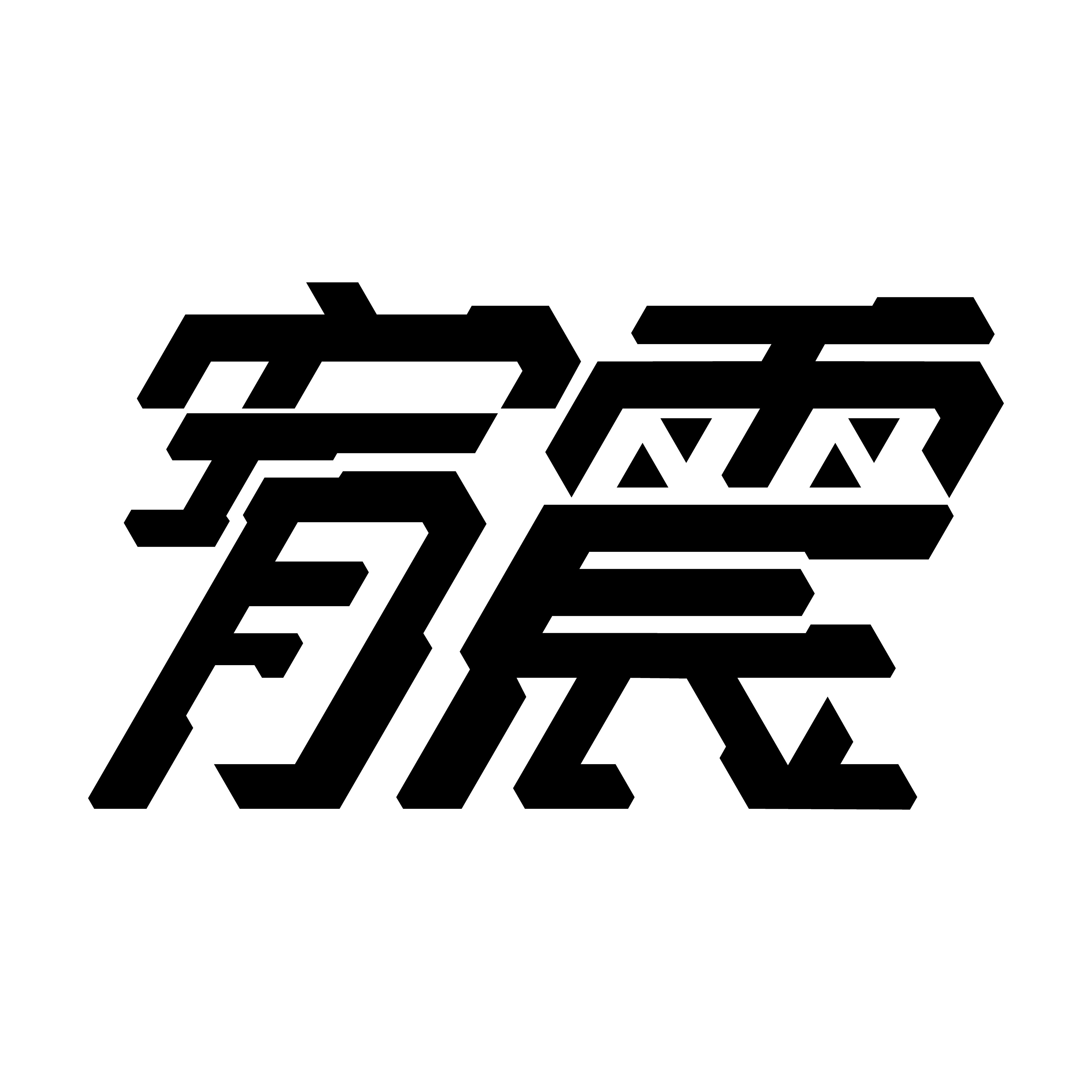 YuZynn