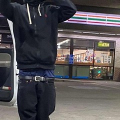 Erik Espinoza Arellano