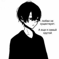 Ocumi