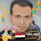 Mohamed Hamed
