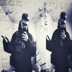 крейзи дрочч🔞