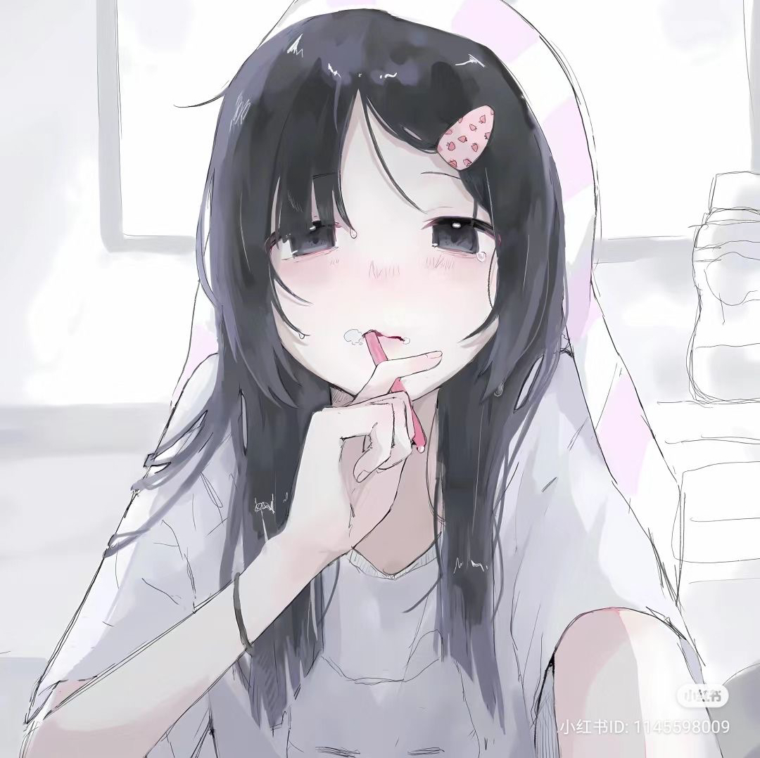 катюша