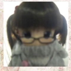 Chelle