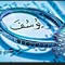 Youssef Ali