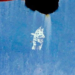 пустое место