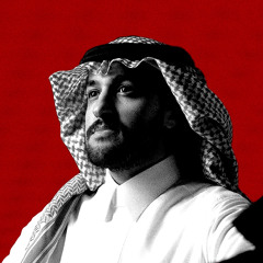 تركي عبدالعزيز | Turki Abdulaziz