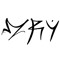 MRy