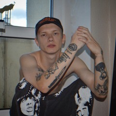 две тысячи ярдов