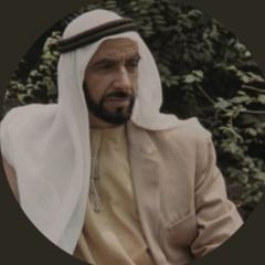 َ